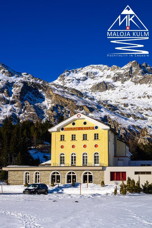 Maloja Kulm Hotel エクステリア 写真