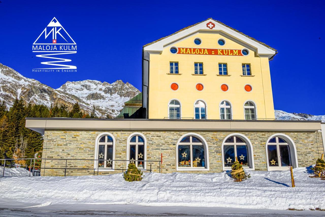 Maloja Kulm Hotel エクステリア 写真