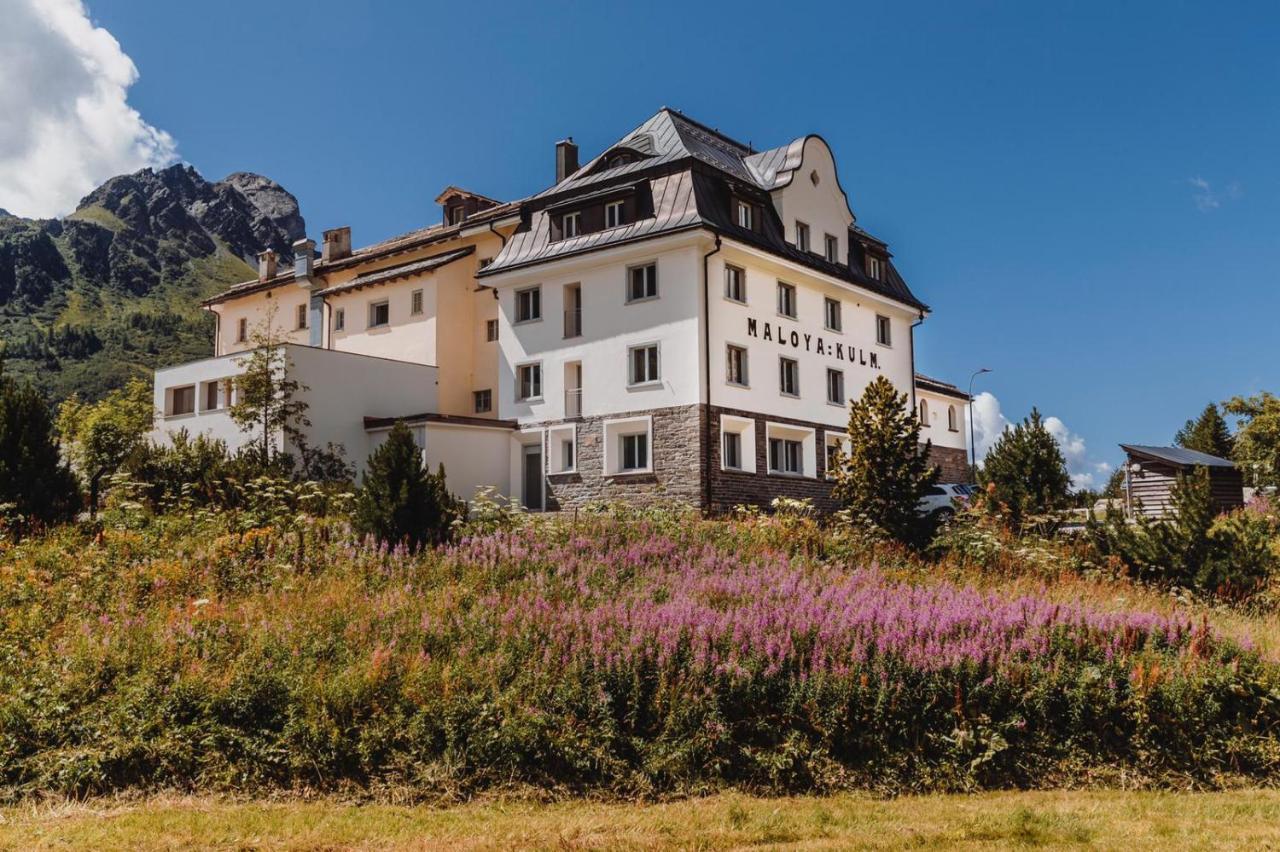 Maloja Kulm Hotel エクステリア 写真